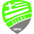 Clublogo voetbalvereniging Ellas Herstal