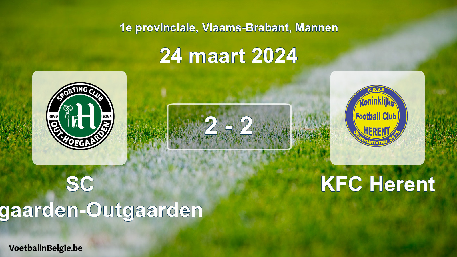 Gespeelde wedstrijd mannenvoetbal: SC Hoegaarden-Outgaarden - KFC Herent 2 - 2 (24 maart 2024)