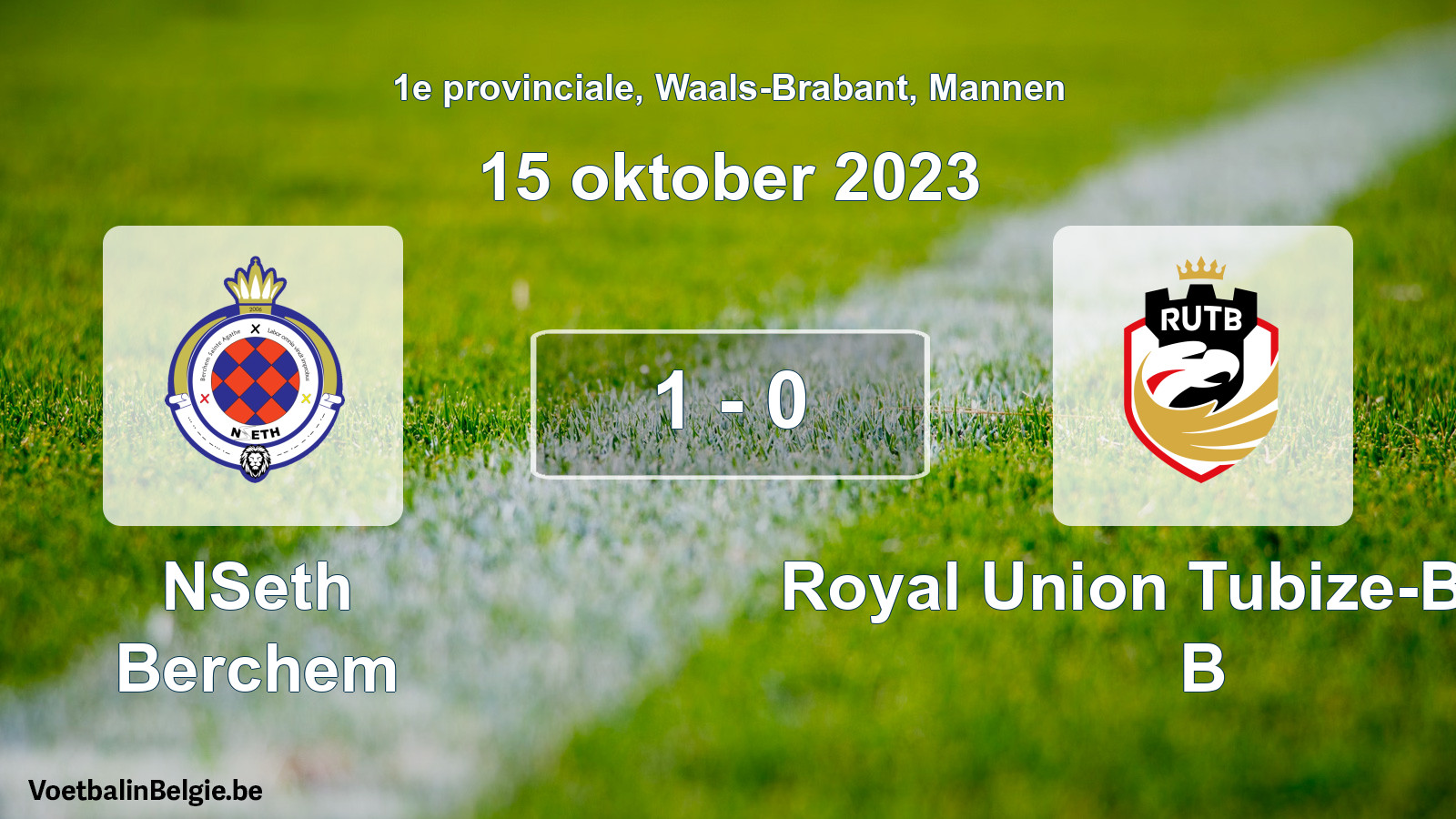 Gespeelde wedstrijd mannenvoetbal: NSeth Berchem - Royal Union Tubize-Braine B 1 - 0 (15 oktober 2023)