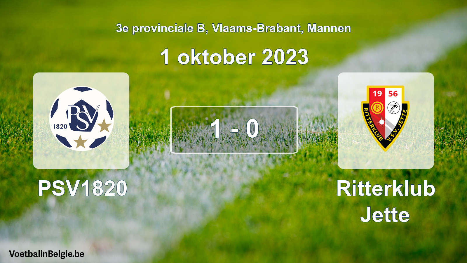 Played match men football: PSV1820 - Ritterklub Jette 1 - 0 (1 October 2023)
