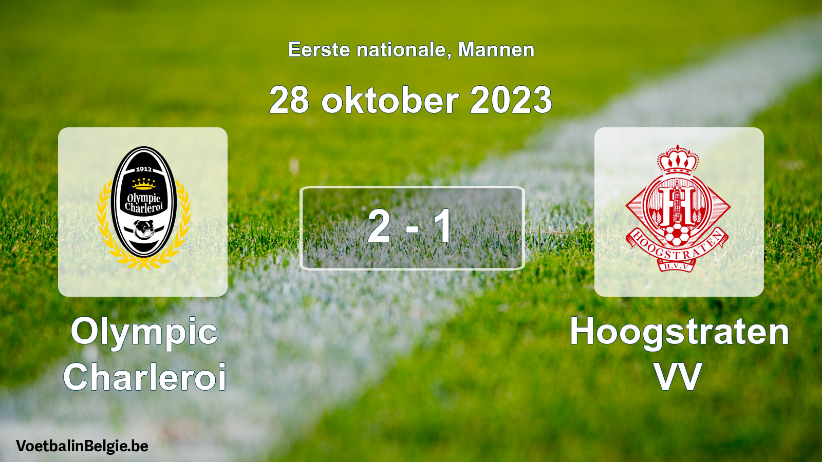 Gespeelde wedstrijd mannenvoetbal: Olympic Charleroi - Hoogstraten VV 2 - 1 (28 oktober 2023)