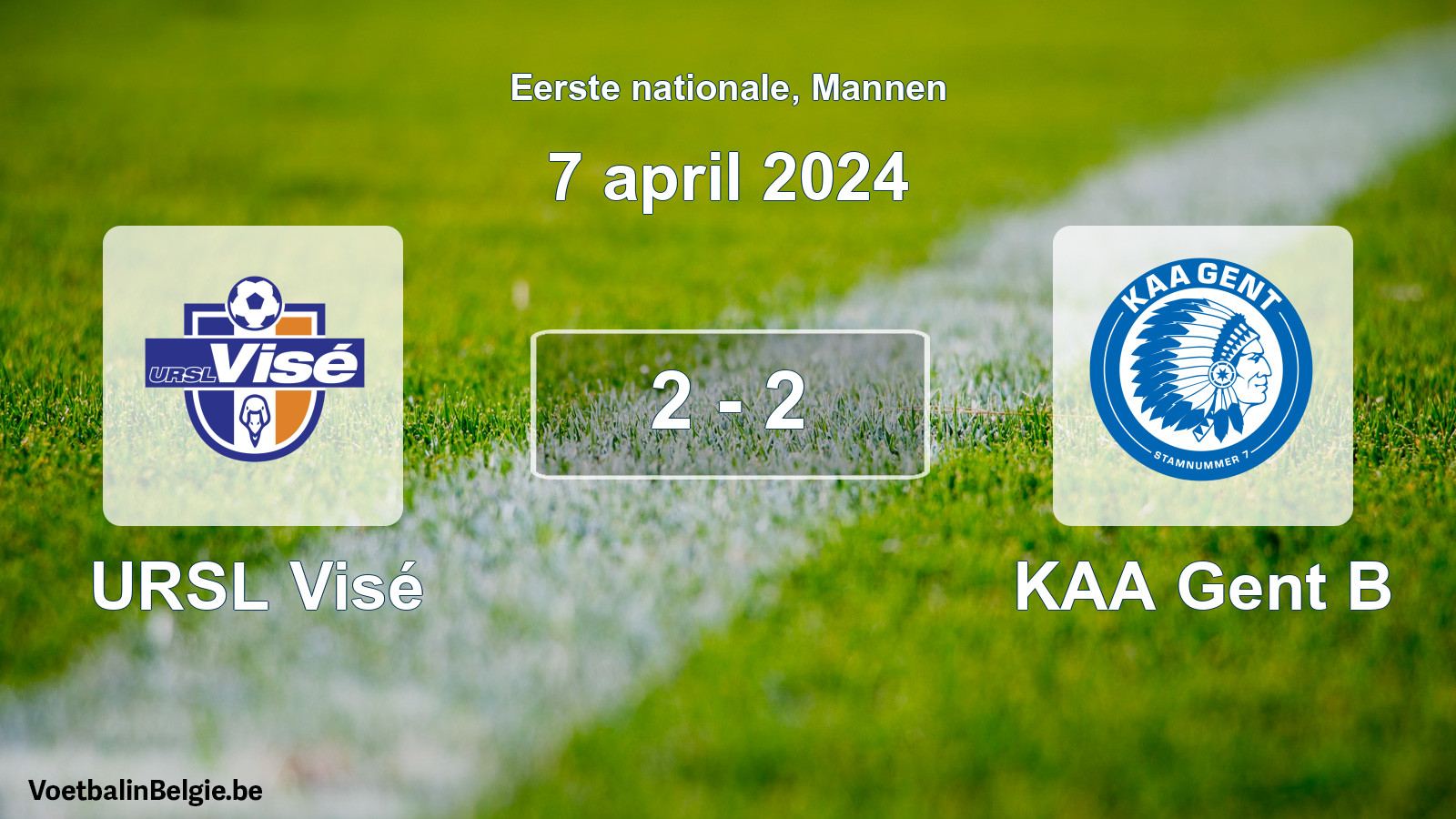 Gespeelde wedstrijd mannenvoetbal: URSL Visé - KAA Gent B 2 - 2 (7 april 2024)