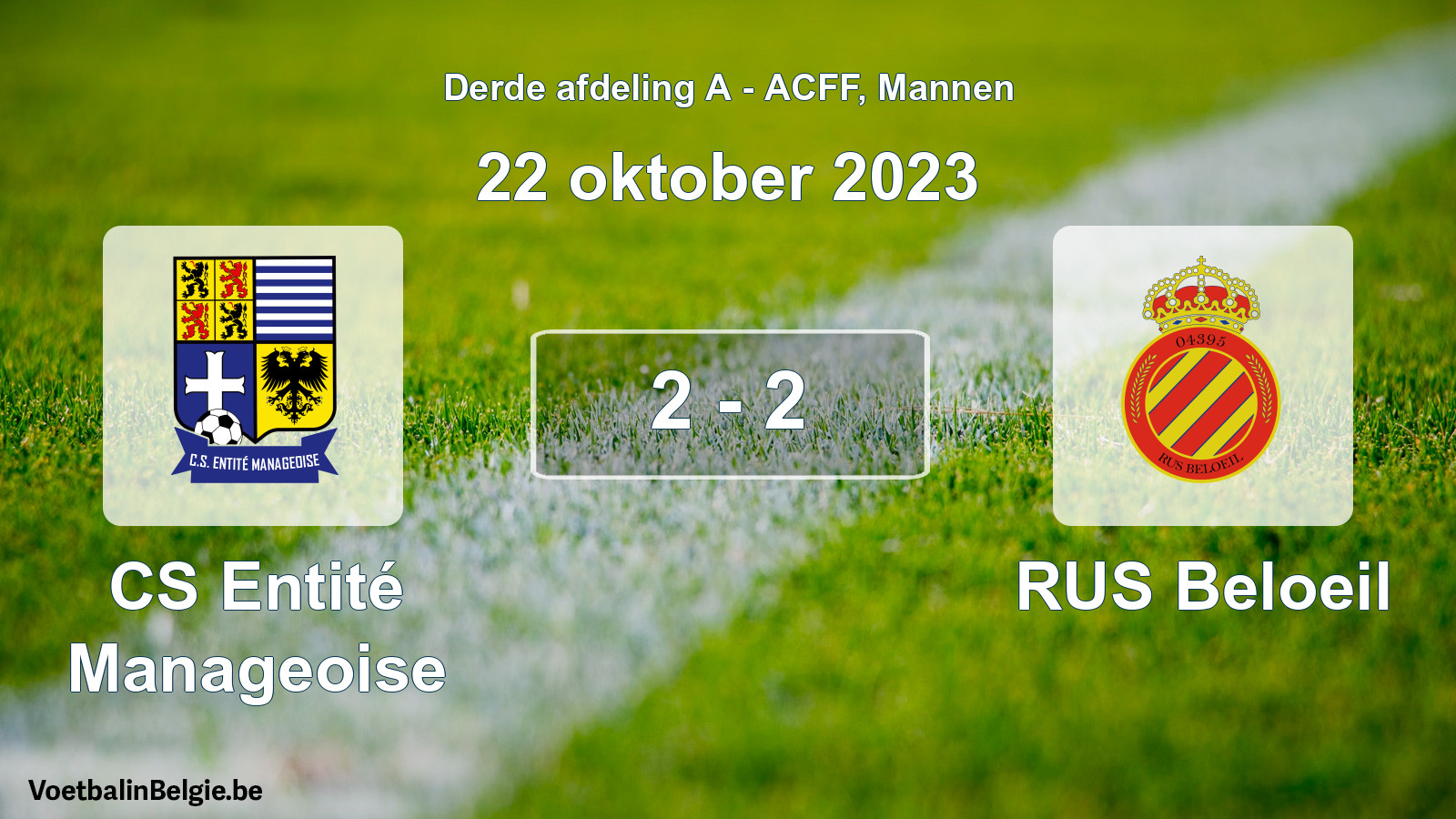 Played match men football: CS Entité Manageoise - RUS Beloeil 2 - 2 (22 October 2023)