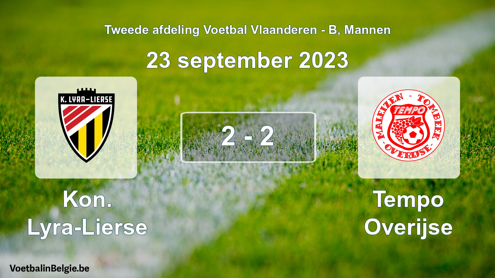 Gespeelde wedstrijd mannenvoetbal: Kon. Lyra-Lierse - Tempo Overijse 2 - 2 (23 september 2023)