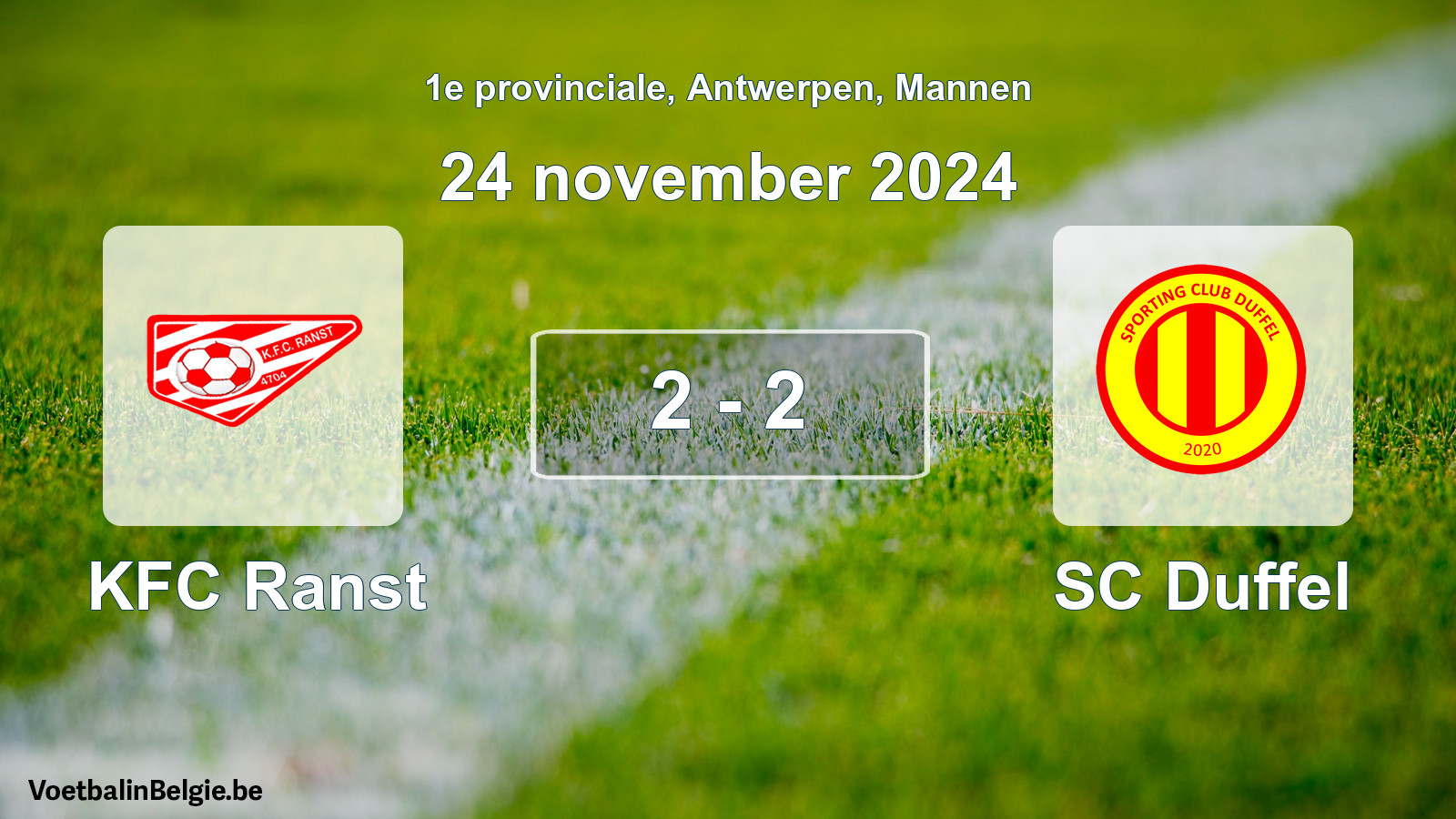 Gespeelde wedstrijd mannenvoetbal: KFC Ranst - SC Duffel 2 - 2 (24 november 2024)