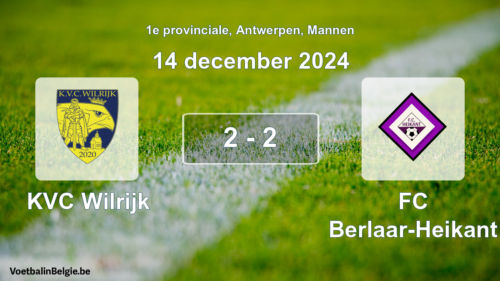 Gespeelde wedstrijd mannenvoetbal: KVC Wilrijk - FC Berlaar-Heikant 2 - 2 (14 december 2024)
