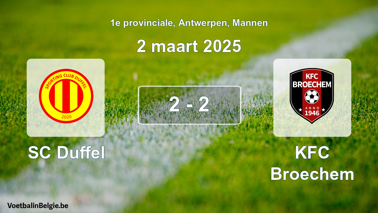 Gespeelde wedstrijd mannenvoetbal: SC Duffel - KFC Broechem 2 - 2 (2 maart 2025)