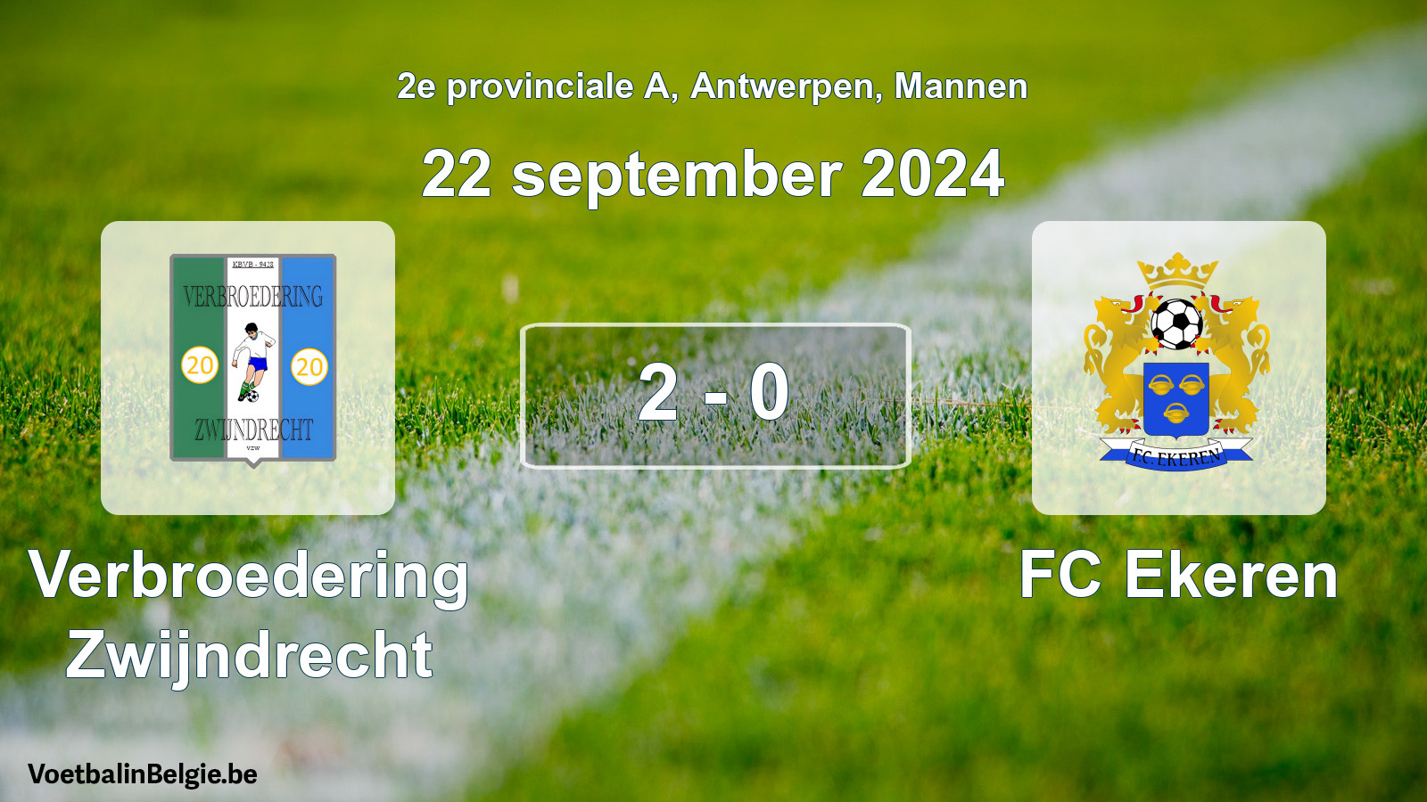Played match men football: Verbroedering Zwijndrecht - FC Ekeren 2 - 0 (22 September 2024)