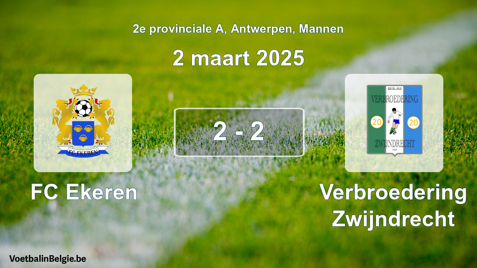 Gespeelde wedstrijd mannenvoetbal: FC Ekeren - Verbroedering Zwijndrecht 2 - 2 (2 maart 2025)