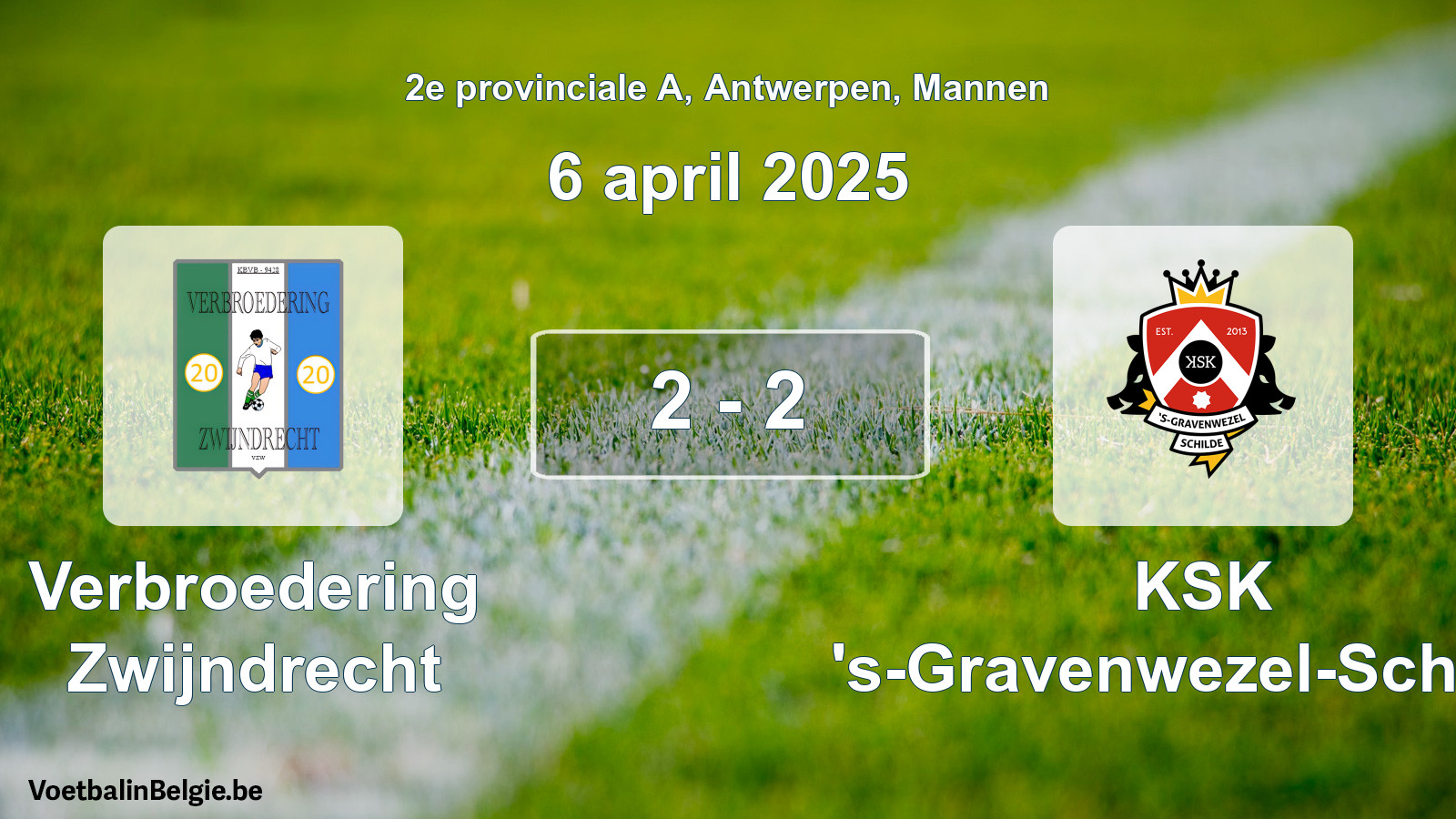 Gespeelde wedstrijd mannenvoetbal: Verbroedering Zwijndrecht - KSK 's-Gravenwezel-Schilde 2 - 2 (6 april 2025)