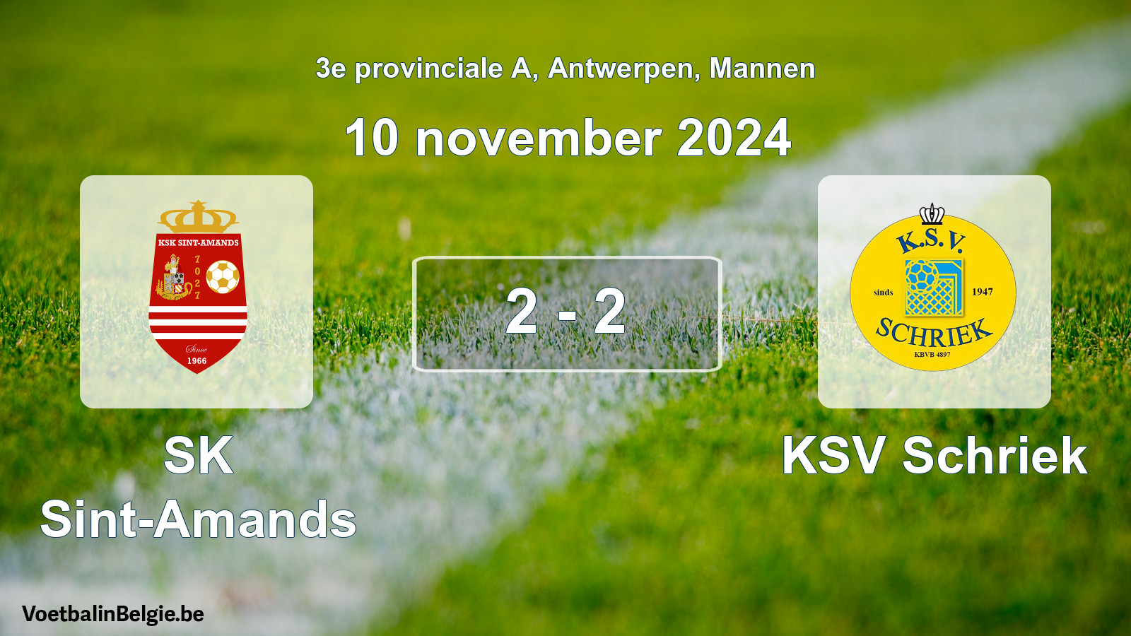 Gespeelde wedstrijd mannenvoetbal: SK Sint-Amands - KSV Schriek 2 - 2 (10 november 2024)