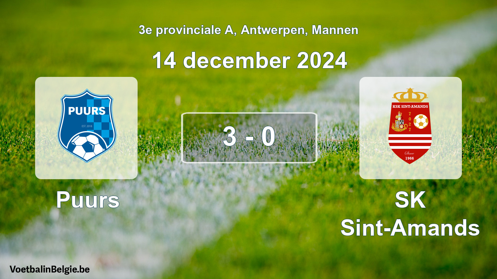 Gespeelde wedstrijd mannenvoetbal: Puurs - SK Sint-Amands 3 - 0 (14 december 2024)