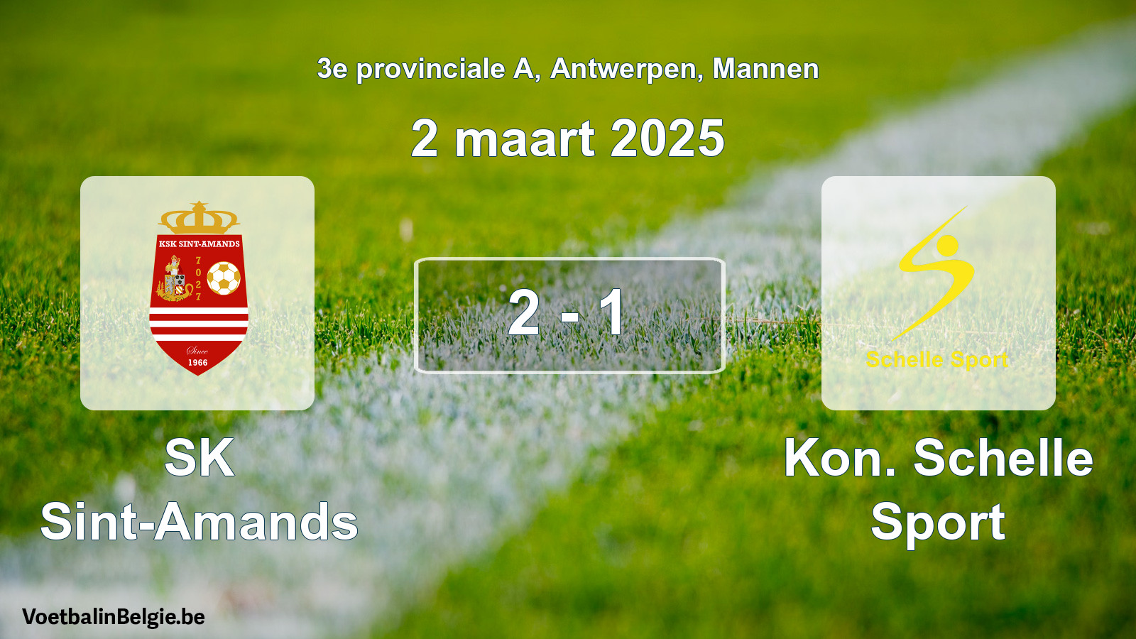 Gespeelde wedstrijd mannenvoetbal: SK Sint-Amands - Kon. Schelle Sport 2 - 1 (2 maart 2025)