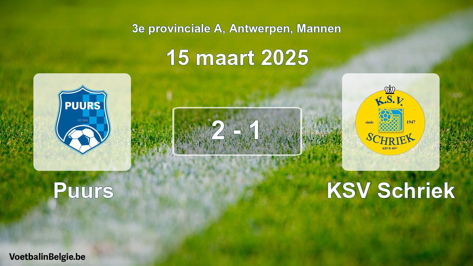 Gespeelde wedstrijd mannenvoetbal: Puurs - KSV Schriek 2 - 1 (15 maart 2025)