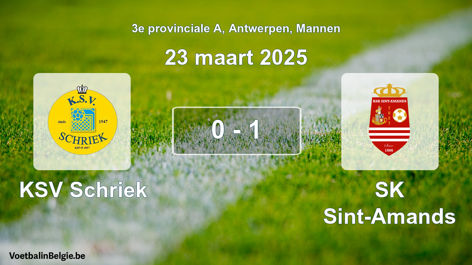 Gespeelde wedstrijd mannenvoetbal: KSV Schriek - SK Sint-Amands 0 - 1 (23 maart 2025)