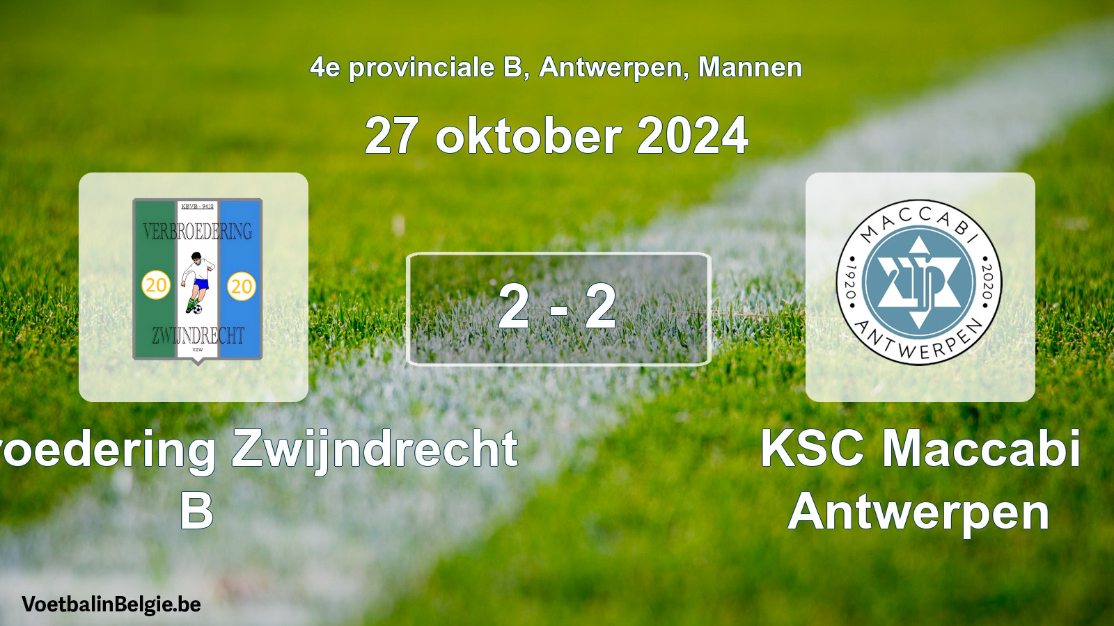 Gespeelde wedstrijd mannenvoetbal: Verbroedering Zwijndrecht B - KSC Maccabi Antwerpen 2 - 2 (27 oktober 2024)