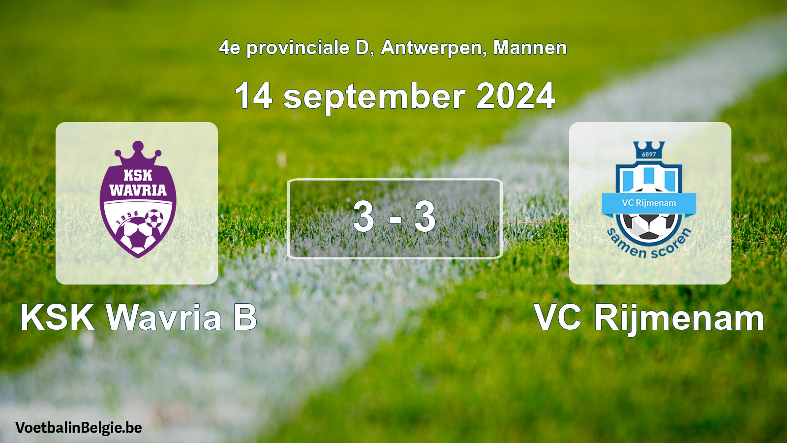 Played match men football: KSK Wavria B - VC Rijmenam 3 - 3 (14 September 2024)