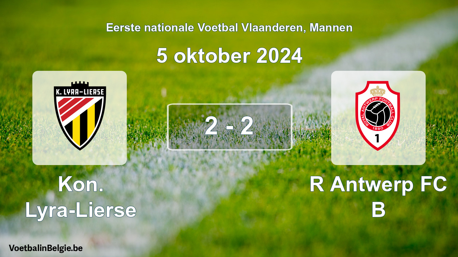 Gespeelde wedstrijd mannenvoetbal: Kon. Lyra-Lierse - R Antwerp FC B 2 - 2 (5 oktober 2024)