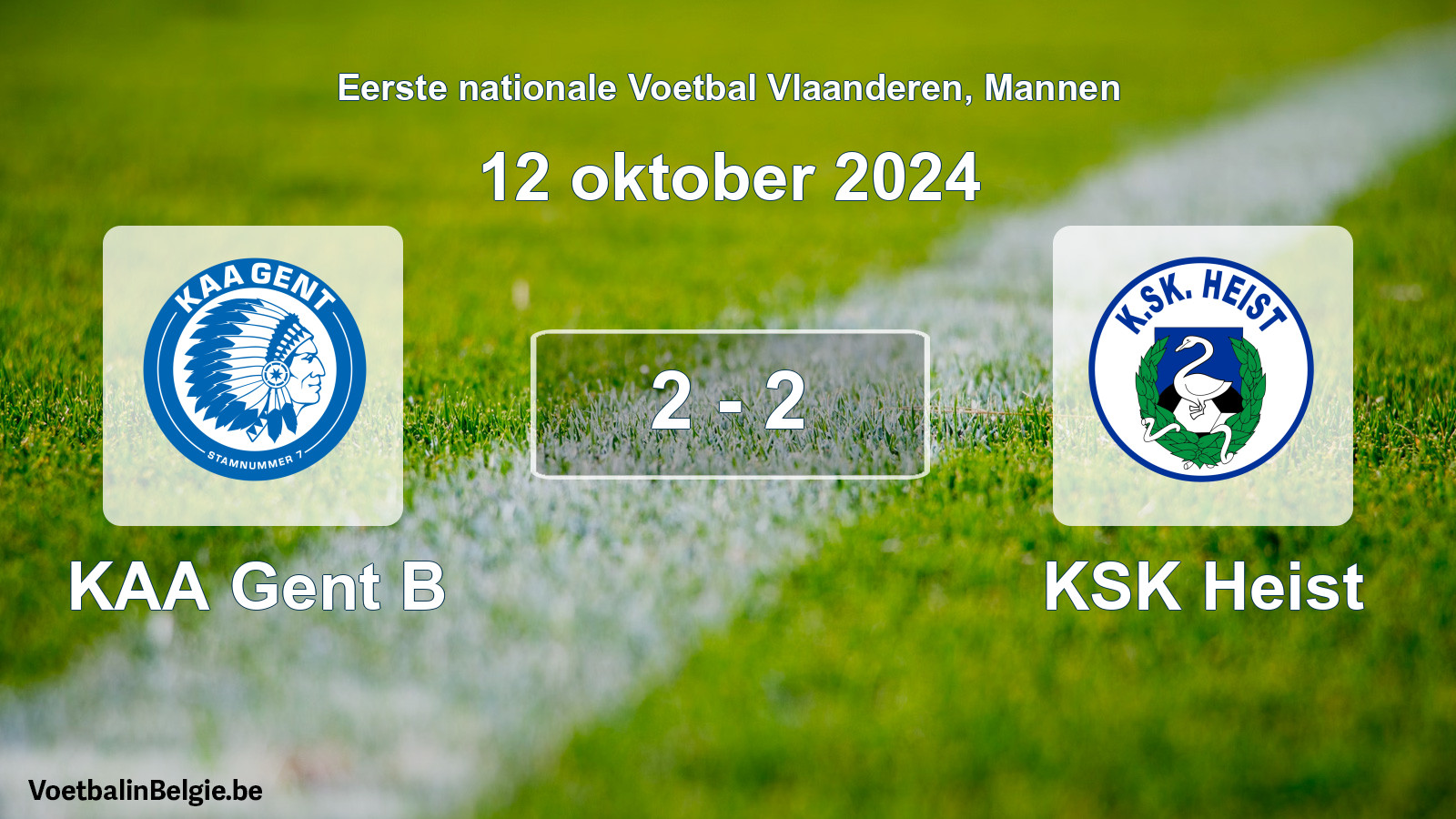 Gespeelde wedstrijd mannenvoetbal: KAA Gent B - KSK Heist 2 - 2 (12 oktober 2024)