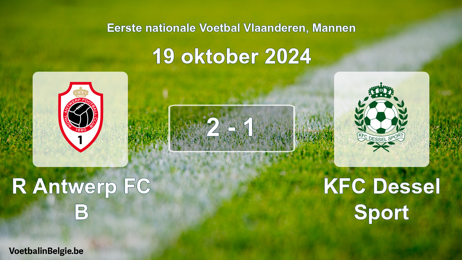 Gespeelde wedstrijd mannenvoetbal: R Antwerp FC B - KFC Dessel Sport 2 - 1 (19 oktober 2024)