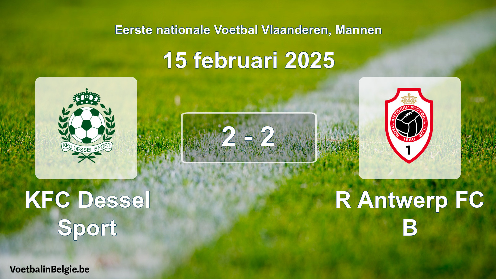 Gespeelde wedstrijd mannenvoetbal: KFC Dessel Sport - R Antwerp FC B 2 - 2 (15 februari 2025)