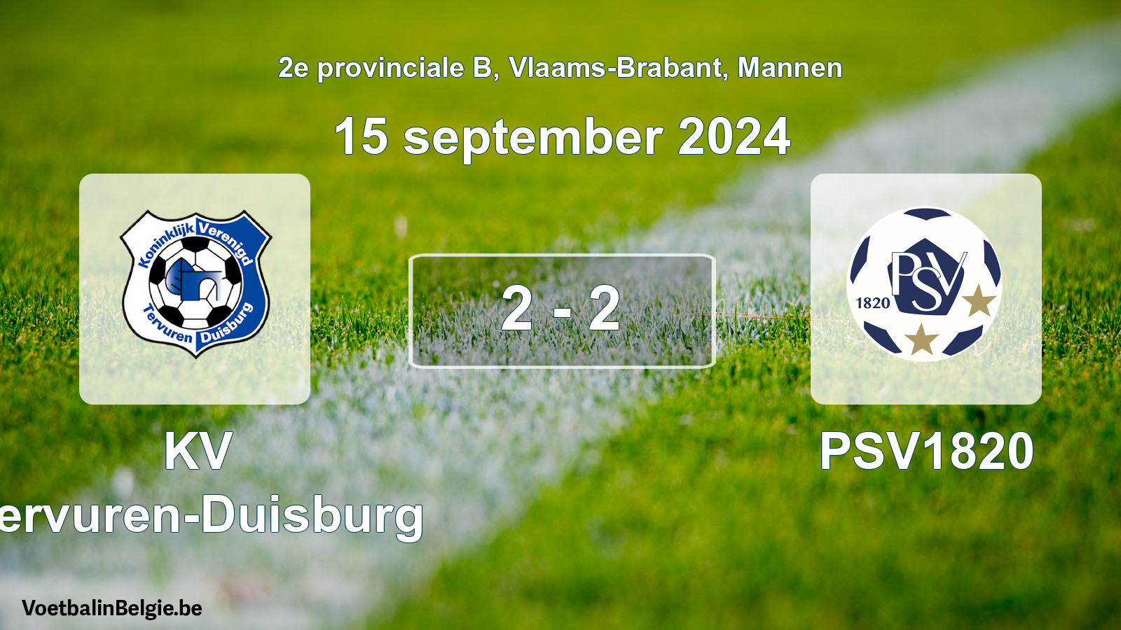 Gespeelde wedstrijd mannenvoetbal: KV Tervuren-Duisburg - PSV1820 2 - 2 (15 september 2024)