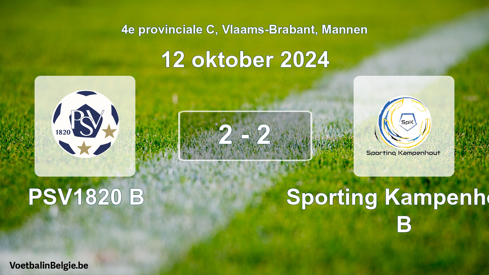 Gespeelde wedstrijd mannenvoetbal: PSV1820 B - Sporting Kampenhout B 2 - 2 (12 oktober 2024)