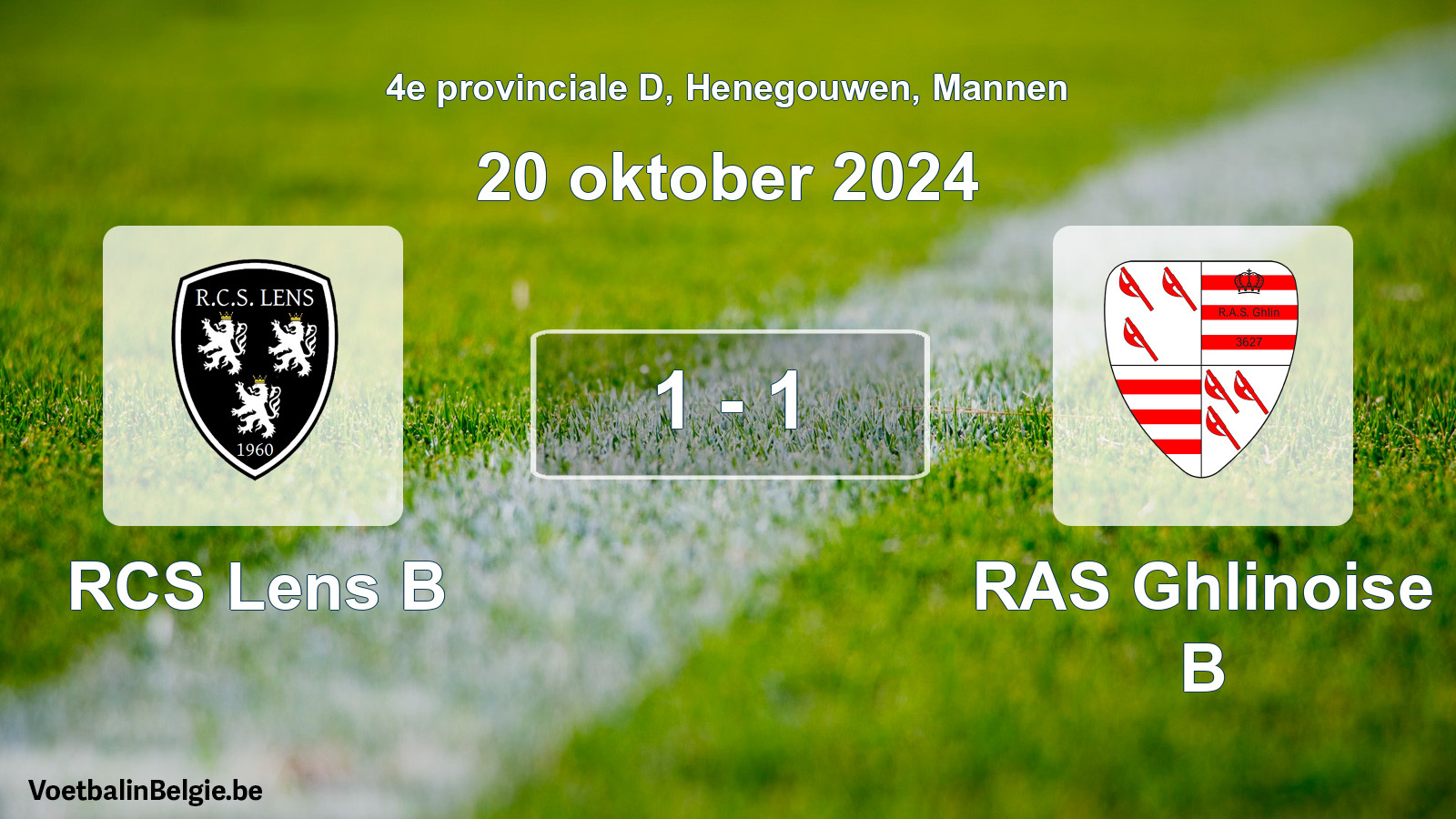 Gespeelde wedstrijd mannenvoetbal: RCS Lens B - RAS Ghlinoise B 1 - 1 (20 oktober 2024)