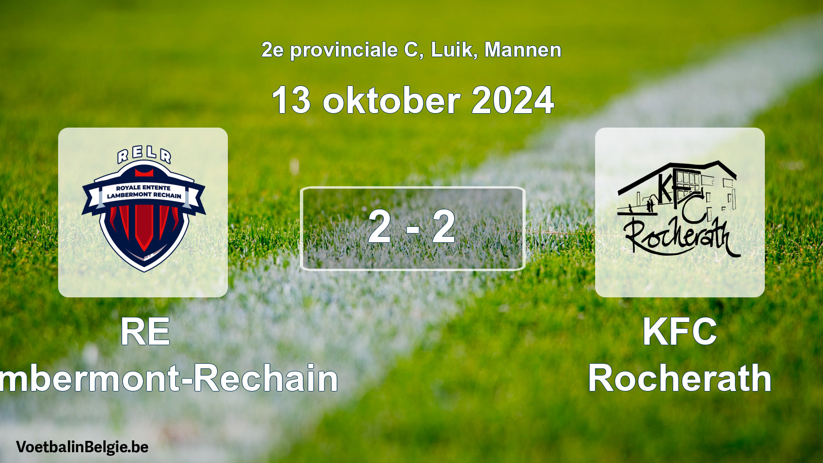 Gespeelde wedstrijd mannenvoetbal: RE Lambermont-Rechain - KFC Rocherath 2 - 2 (13 oktober 2024)