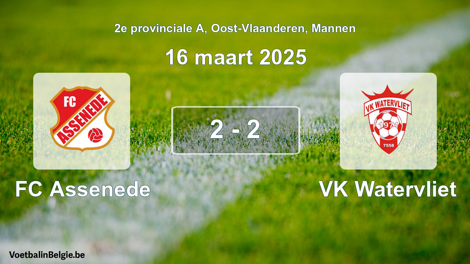 Gespeelde wedstrijd mannenvoetbal: FC Assenede - VK Watervliet 2 - 2 (16 maart 2025)
