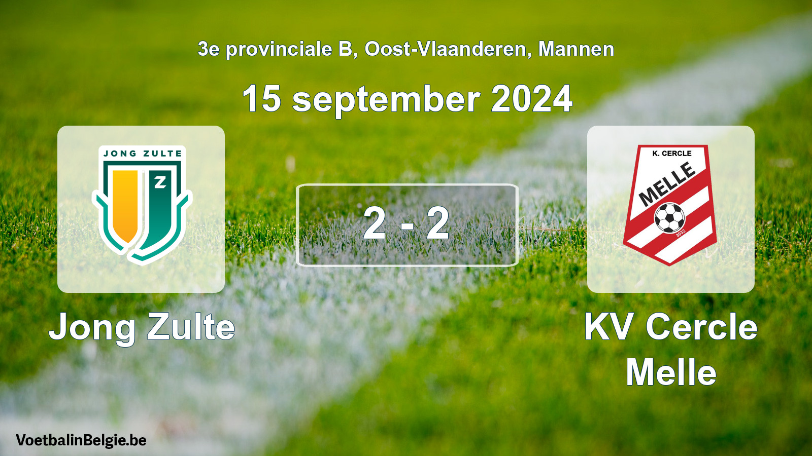 Gespeelde wedstrijd mannenvoetbal: Jong Zulte - KV Cercle Melle 2 - 2 (15 september 2024)