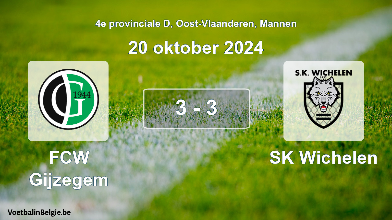 Gespeelde wedstrijd mannenvoetbal: FCW Gijzegem - SK Wichelen 3 - 3 (20 oktober 2024)