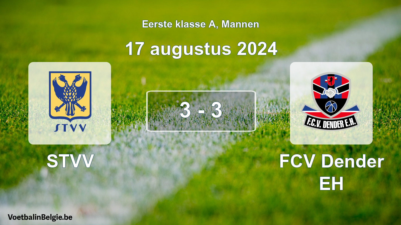 Gespeelde wedstrijd mannenvoetbal: STVV - FCV Dender EH 3 - 3 (17 augustus 2024)