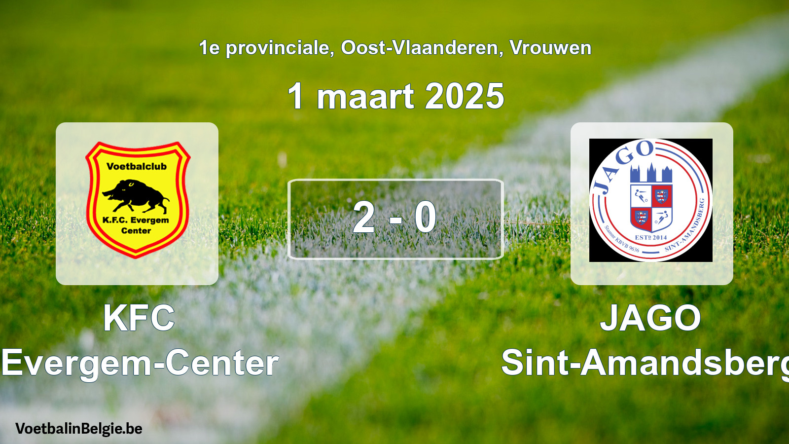 Gespeelde wedstrijd vrouwenvoetbal: KFC Evergem-Center - JAGO Sint-Amandsberg 2 - 0 (1 maart 2025)