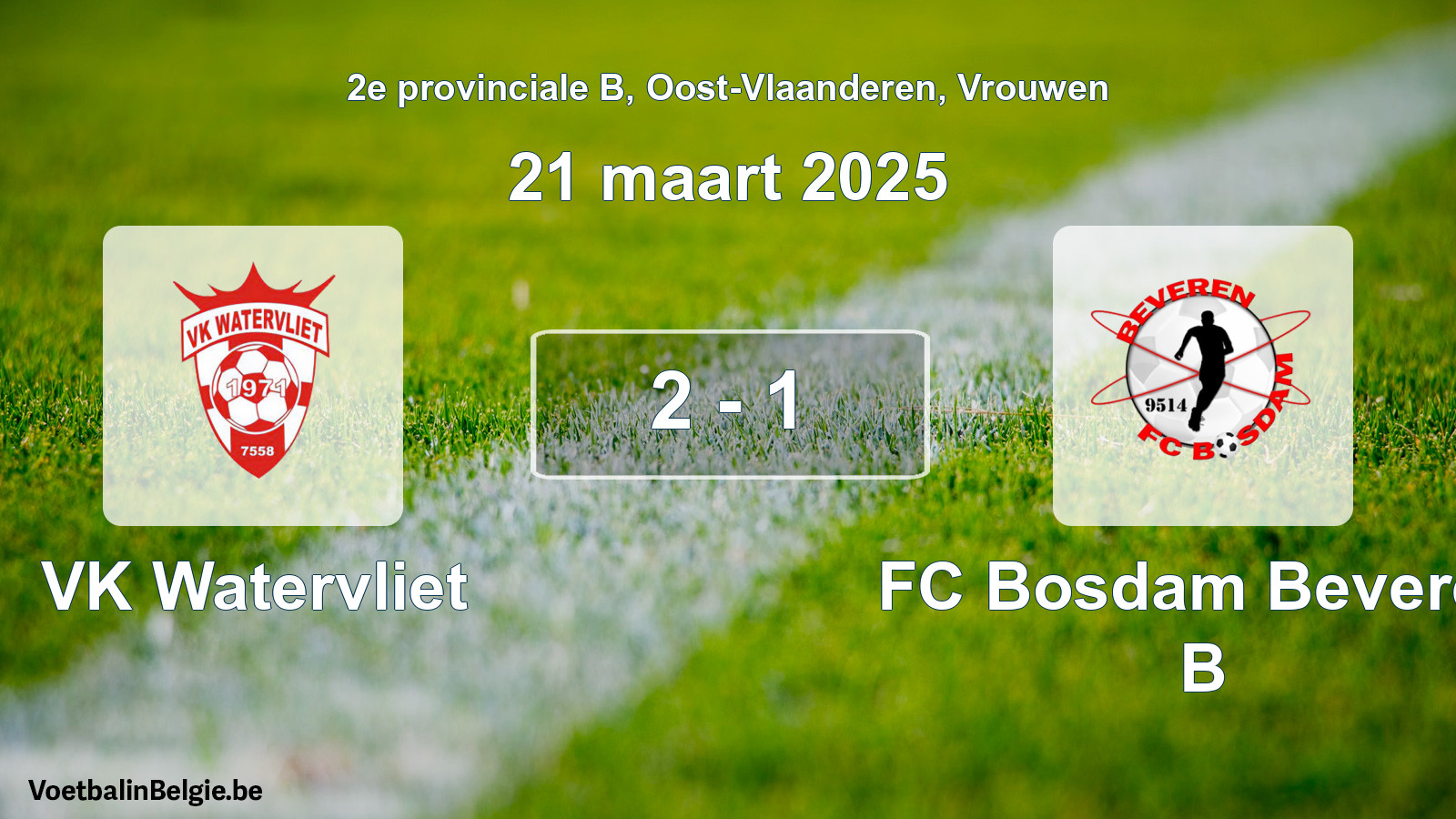 Gespeelde wedstrijd vrouwenvoetbal: VK Watervliet - FC Bosdam Beveren B 2 - 1 (21 maart 2025)