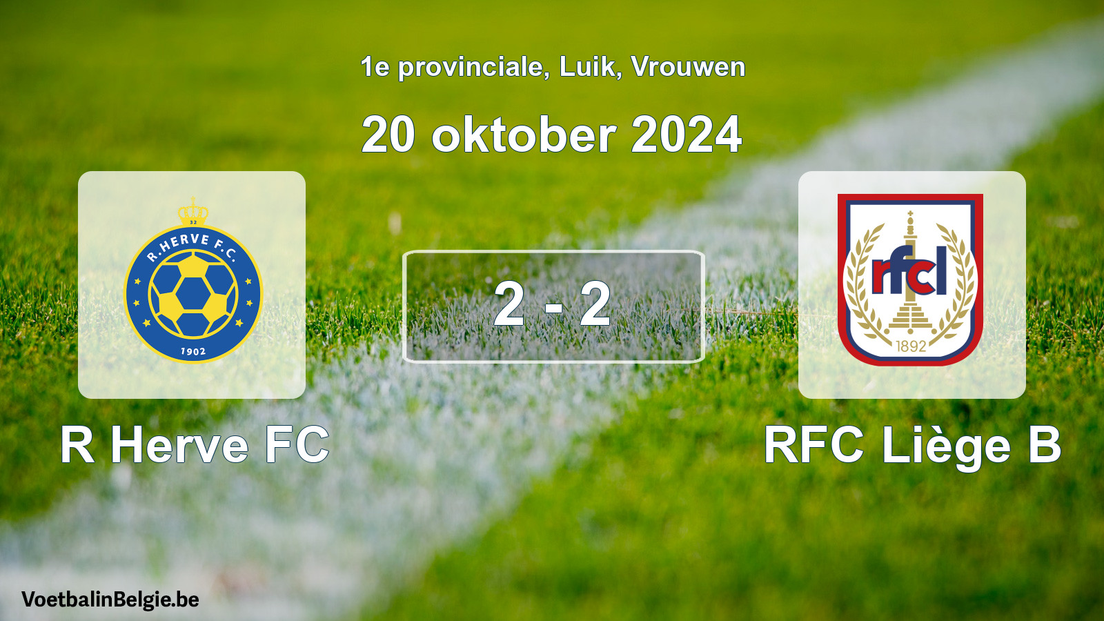 Gespeelde wedstrijd vrouwenvoetbal: R Herve FC - RFC Liège B 2 - 2 (20 oktober 2024)