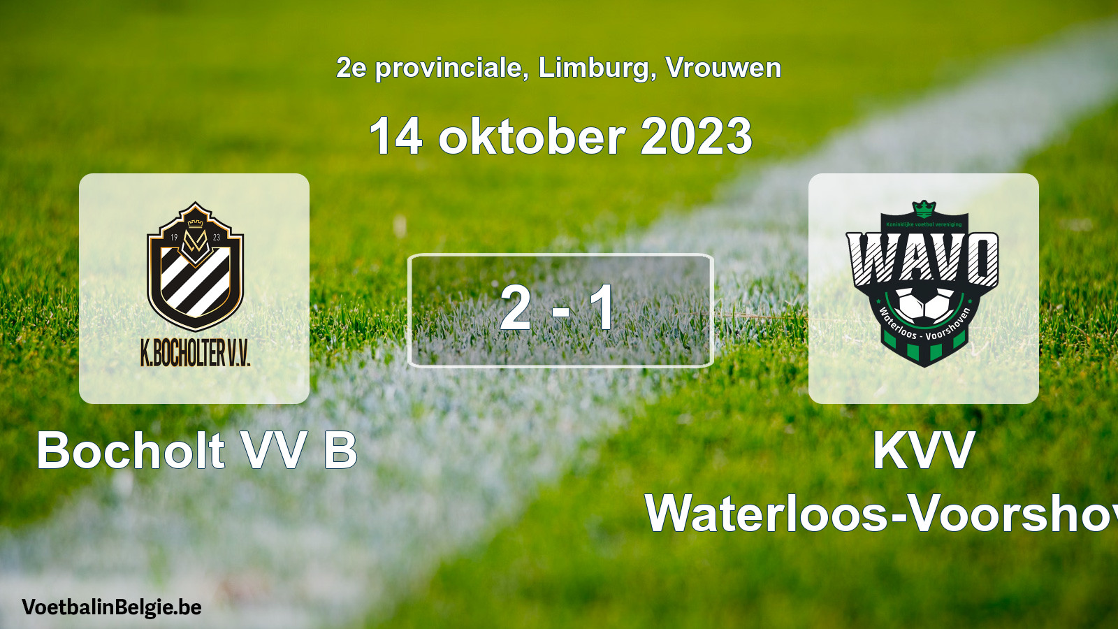 Gespeelde wedstrijd vrouwenvoetbal: Bocholt VV B - KVV Waterloos-Voorshoven 2 - 1 (14 oktober 2023)
