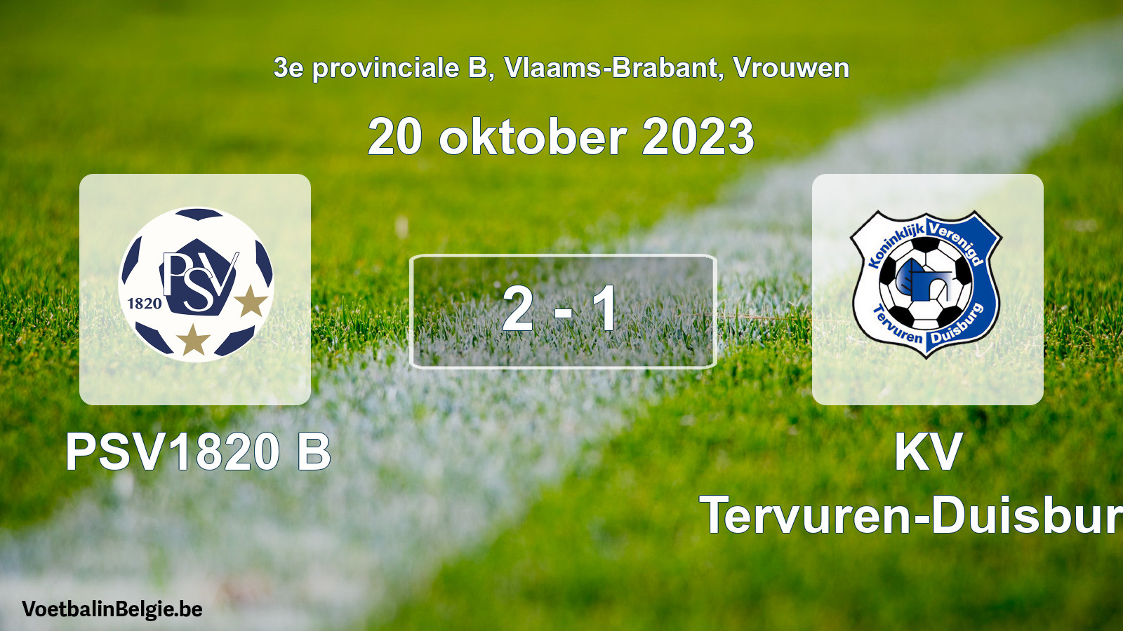 Gespeelde wedstrijd vrouwenvoetbal: PSV1820 B - KV Tervuren-Duisburg 2 - 1 (20 oktober 2023)