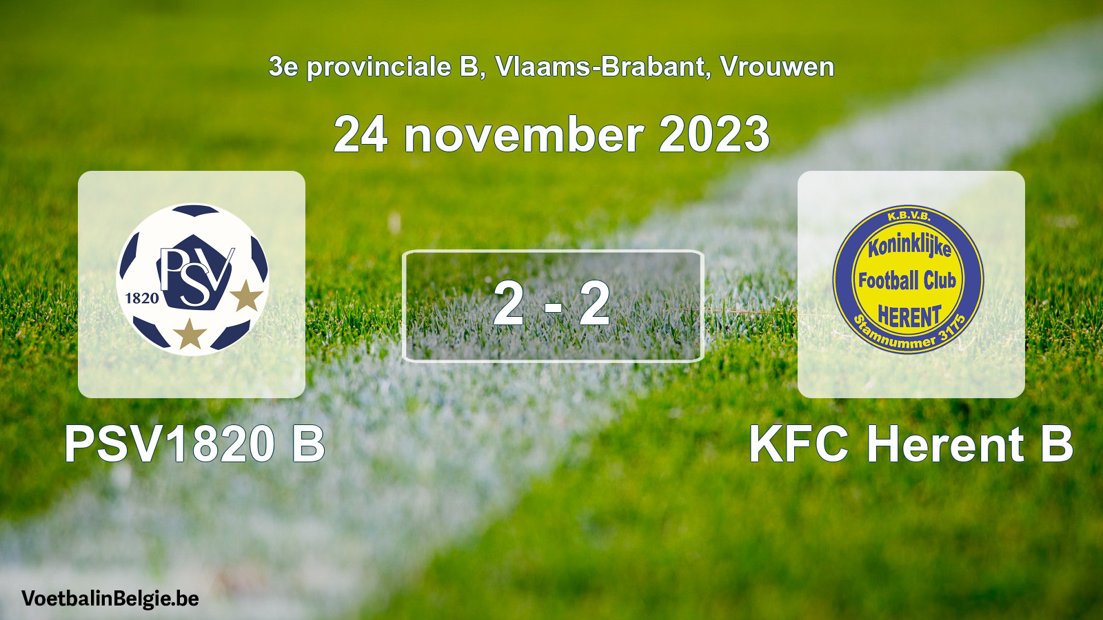 Gespeelde wedstrijd vrouwenvoetbal: PSV1820 B - KFC Herent B 2 - 2 (24 november 2023)