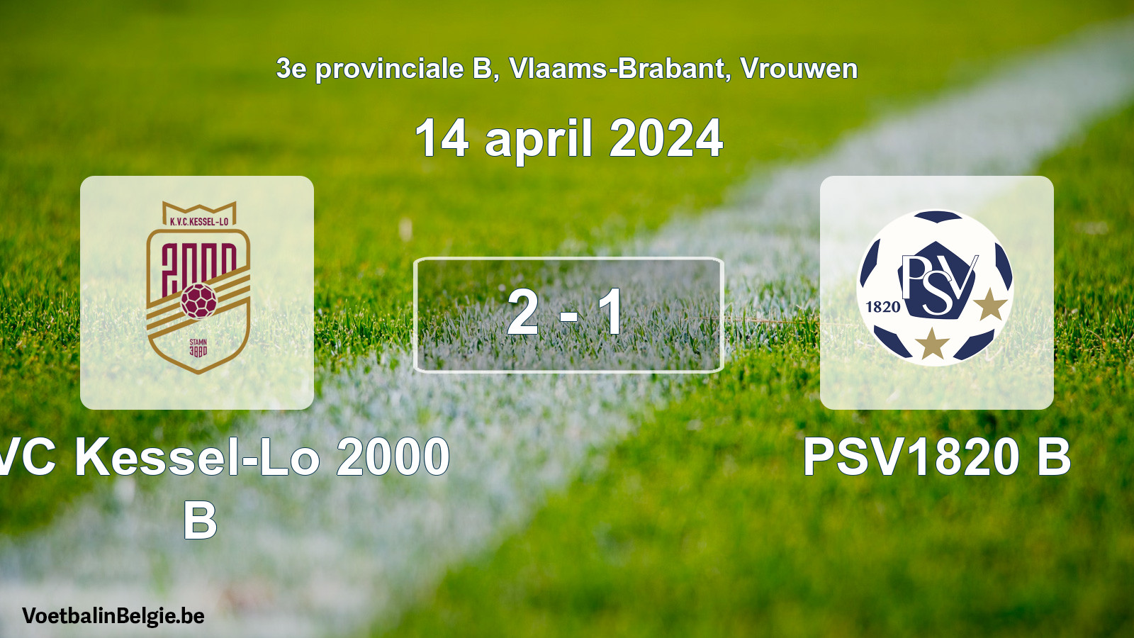 Gespeelde wedstrijd vrouwenvoetbal: KVC Kessel-Lo 2000 B - PSV1820 B 2 - 1 (14 april 2024)
