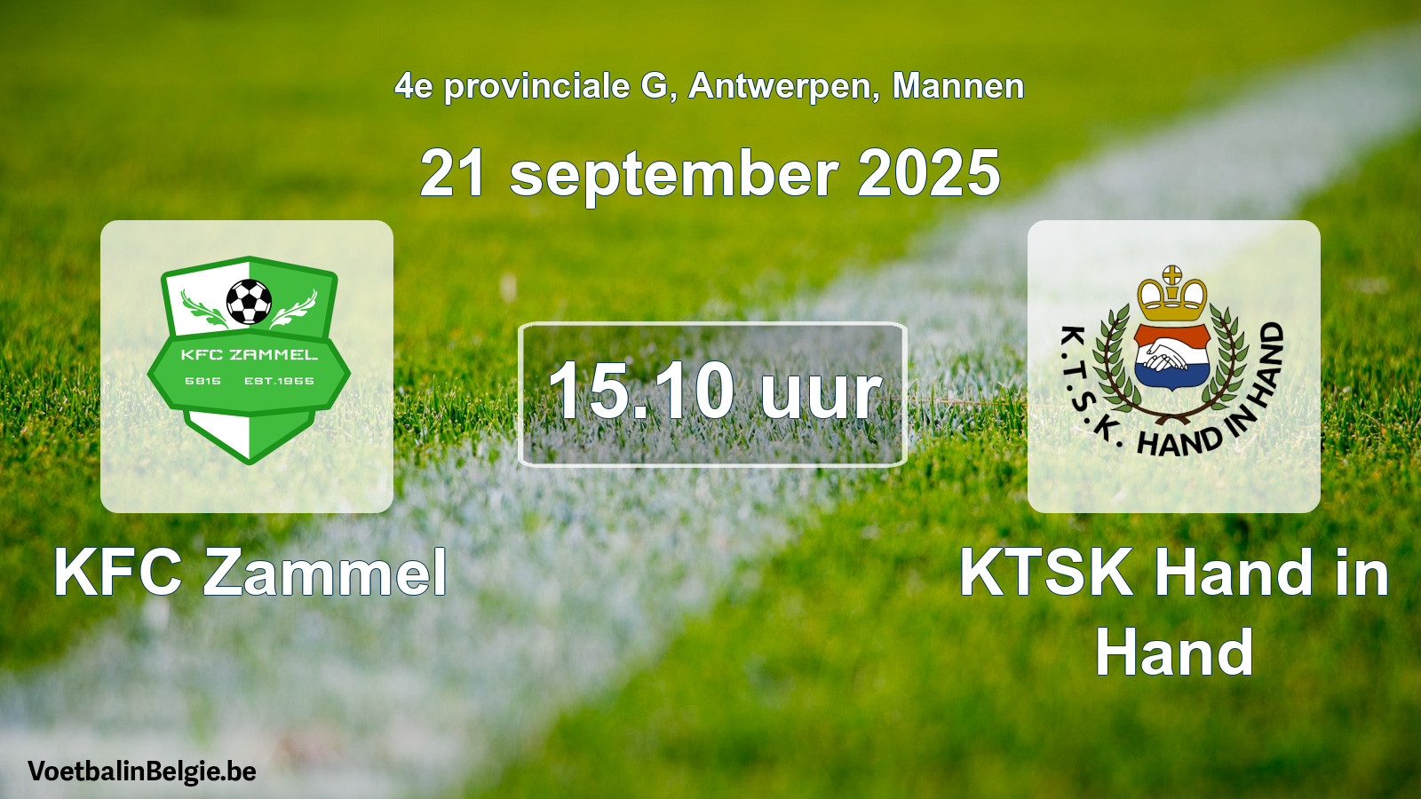 Scheduled match men football: KFC Zammel - KTSK Hand in Hand (21 September 2025)