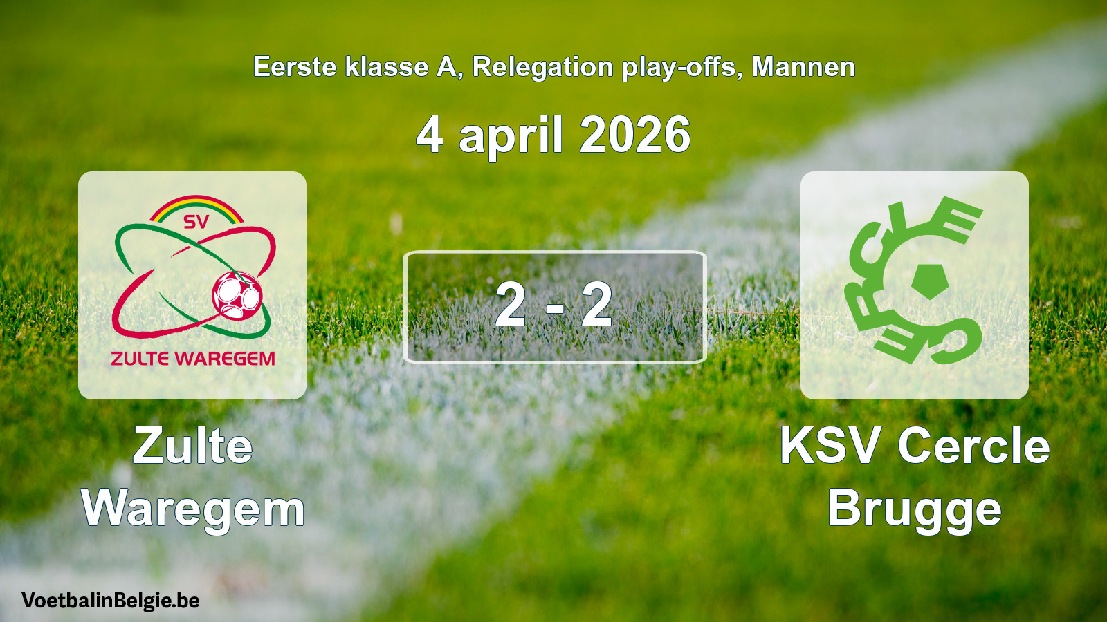 Gespeelde wedstrijd mannenvoetbal: Zulte Waregem - KSV Cercle Brugge 2 - 2 (4 april 2026)