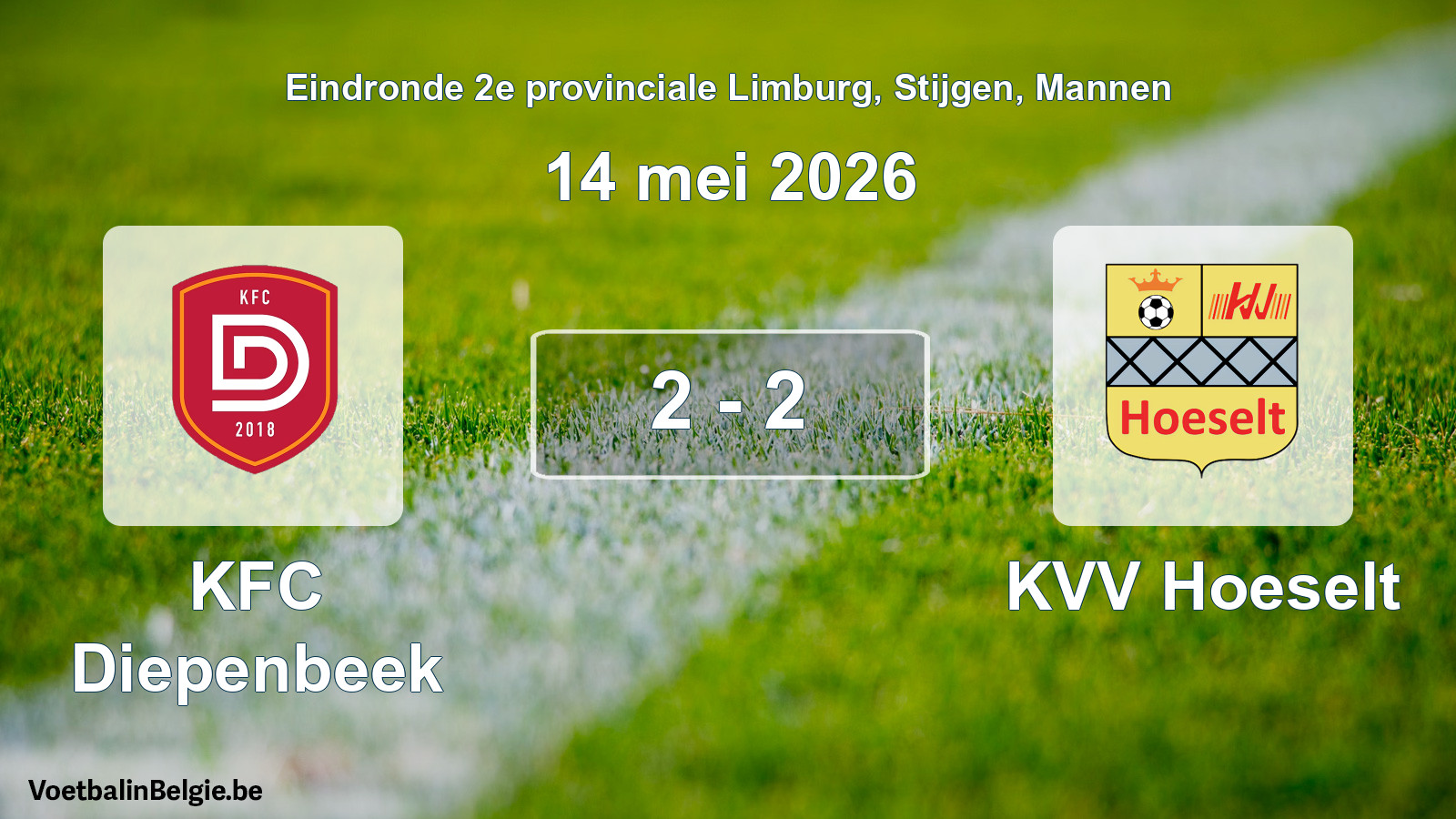 Gespeelde wedstrijd mannenvoetbal: KFC Diepenbeek - KVV Hoeselt 2 - 2 (14 mei 2026)